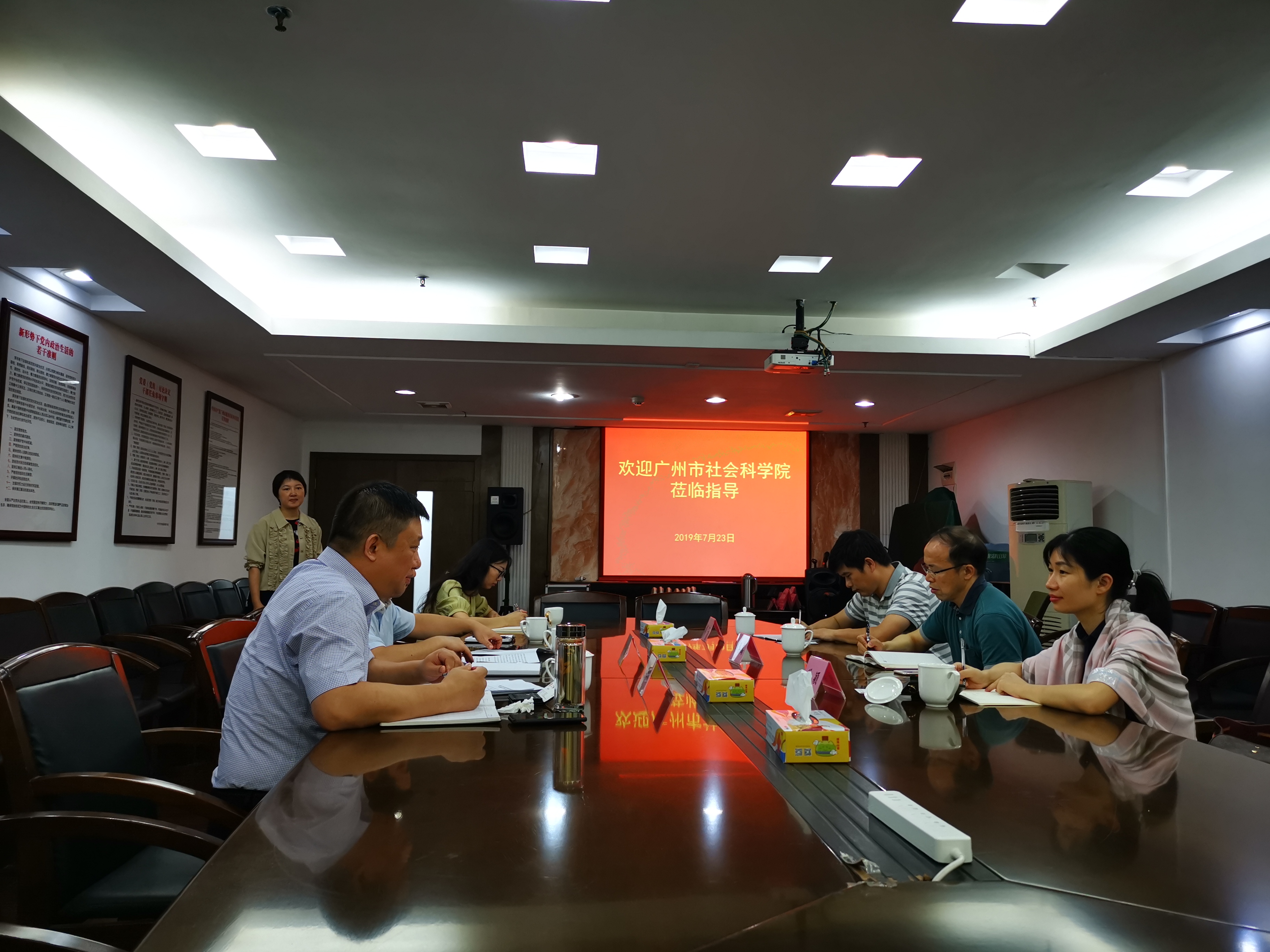 微信图片_20190724224358