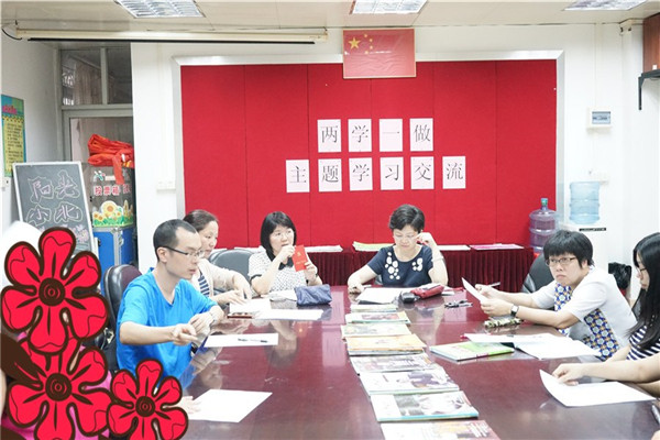 北人口号_吉野北人图片