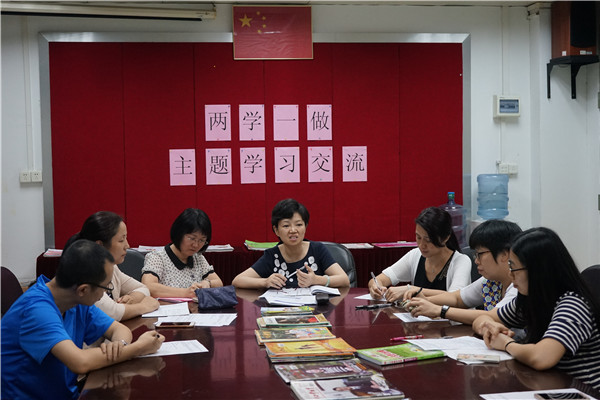 北人口号_吉野北人图片