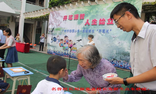 广州回族人口_广州各区人口图(3)