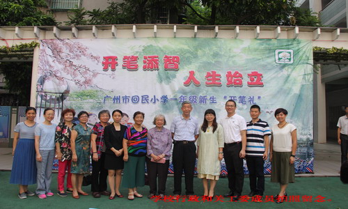 广州回族人口_广州各区人口图(2)