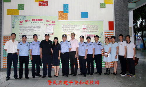 广州回族人口_广州各区人口图(3)