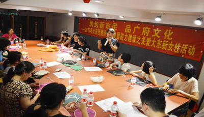 北京市流动人口管理办公室_北京市人口密度图(3)