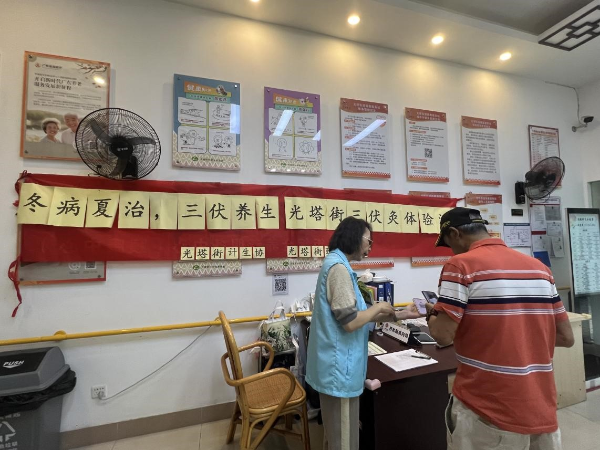 图片3.jpg