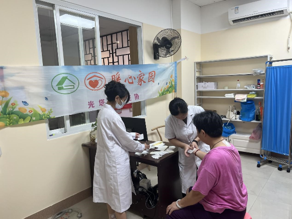 图片4.jpg