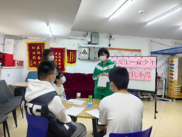 未成年2(1).png