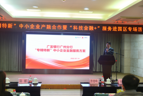 微信图片_20220117111845.jpg