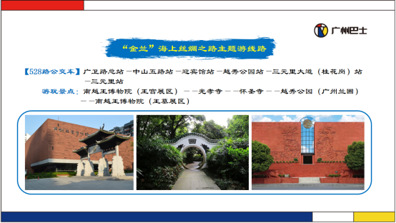 政务微信截图_16817016398141.png