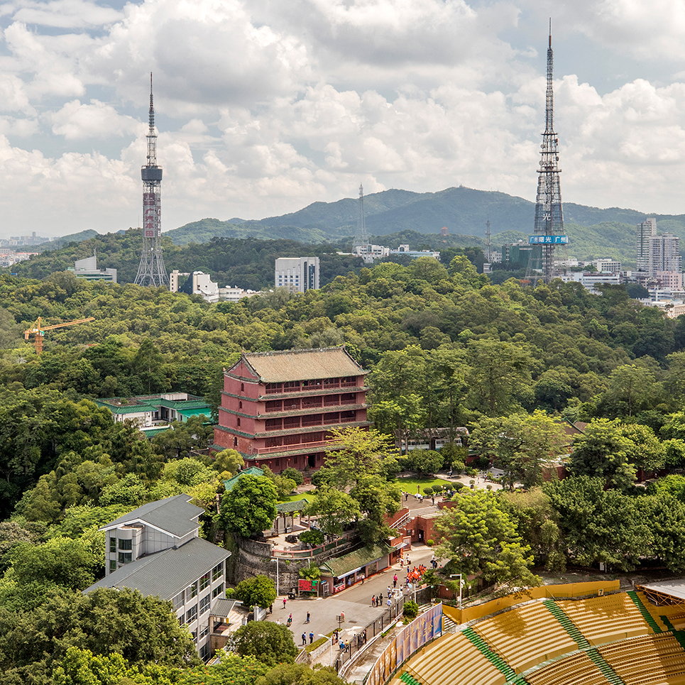 5.4.2广府源地-越秀山镇海楼.jpg