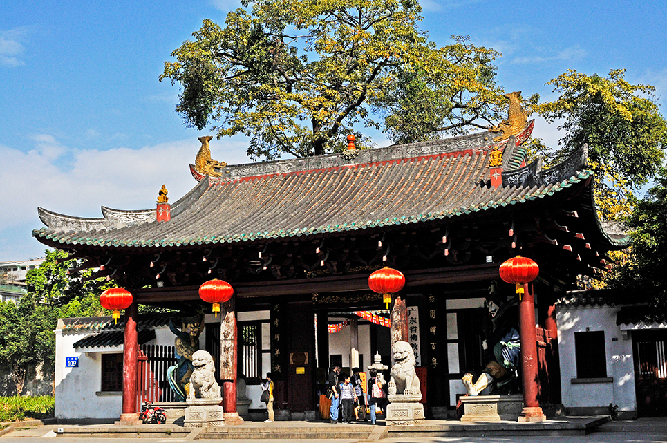 5.4.6广府源地-光孝寺.jpg