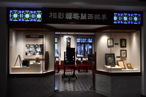 广州华侨博物馆