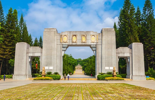 黄花岗公园