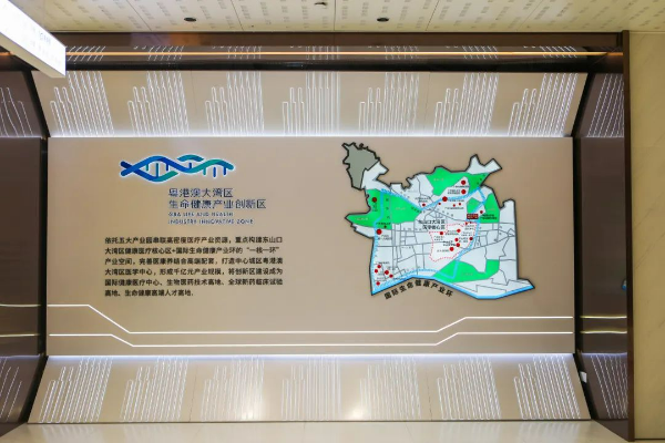 广州市政府工作报告中这些2024关键词，越秀如何领任务？
