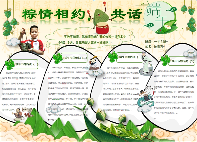 图6.jpg