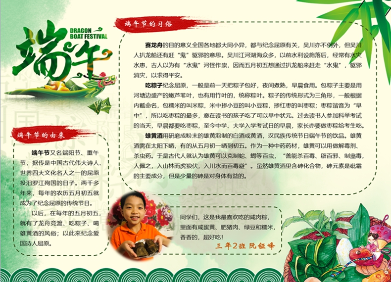 图7.jpg