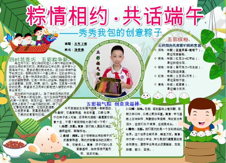 图8.jpg