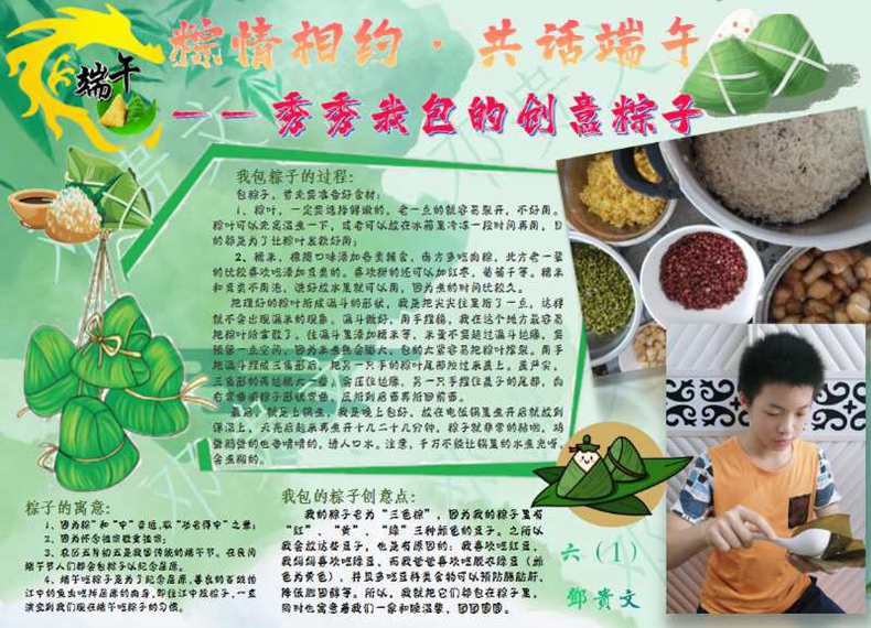 图9.jpg