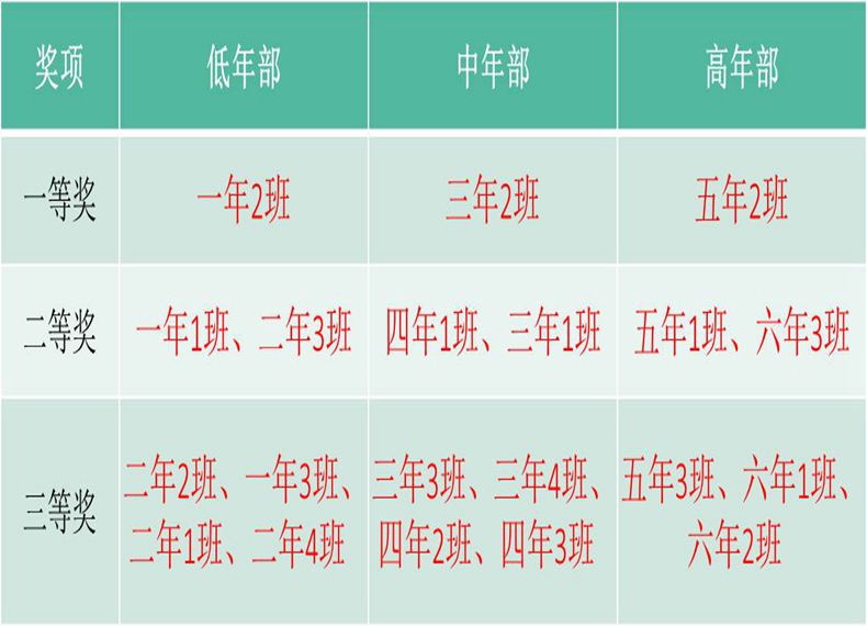 图10.jpg