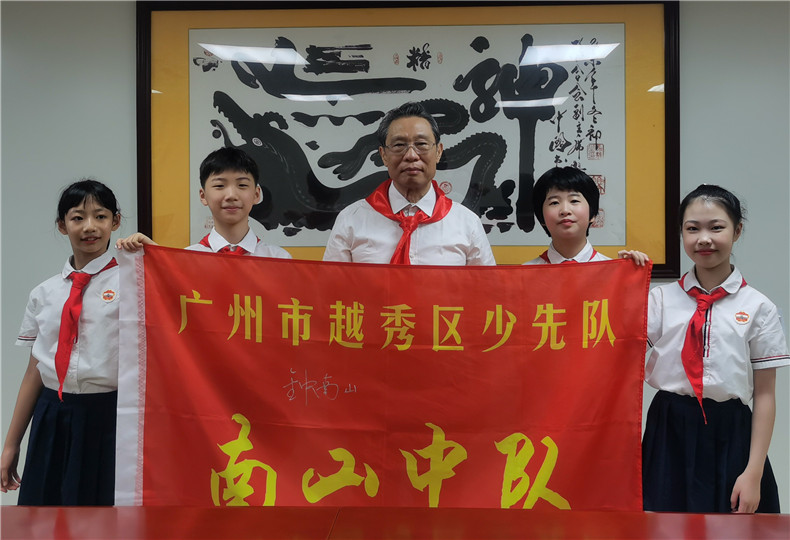 微信图片_20200623085354_副本.jpg