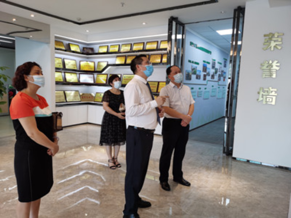 微信图片_20200708115534_副本.jpg