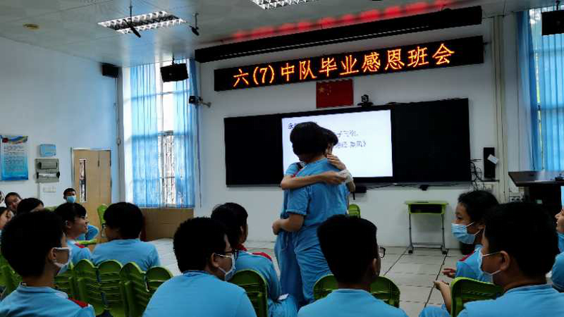 调整大小 图片9.png
