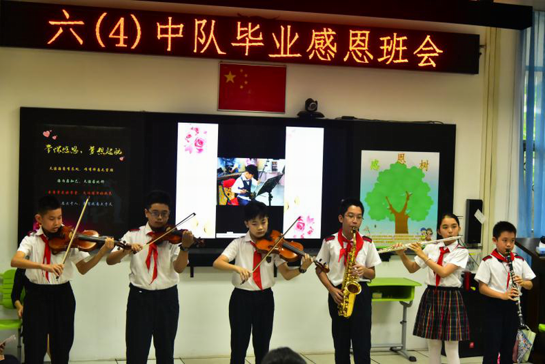 调整大小 图片5.png