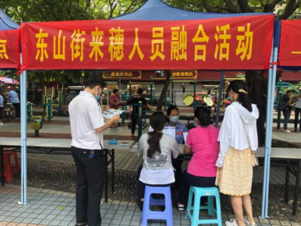 图片3.jpg
