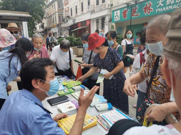 图片2.jpg