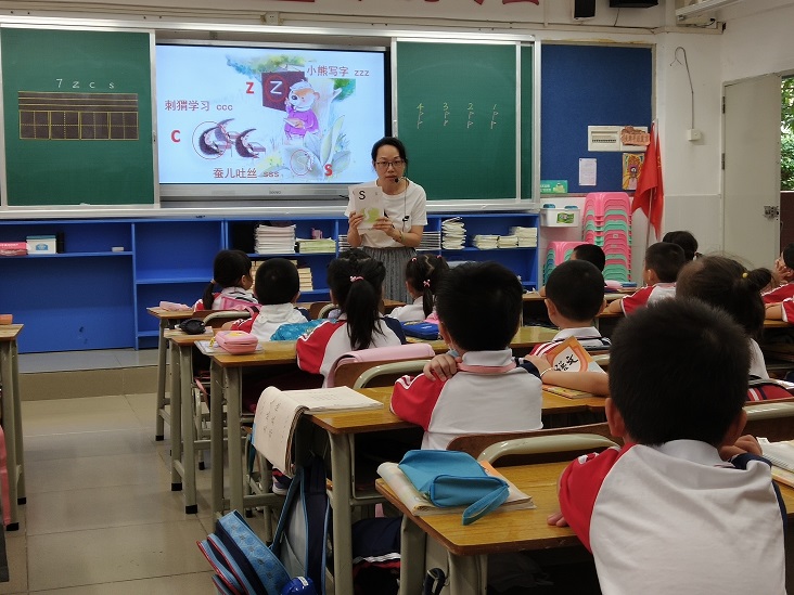 屈少芬老师执教《zcs》.jpg