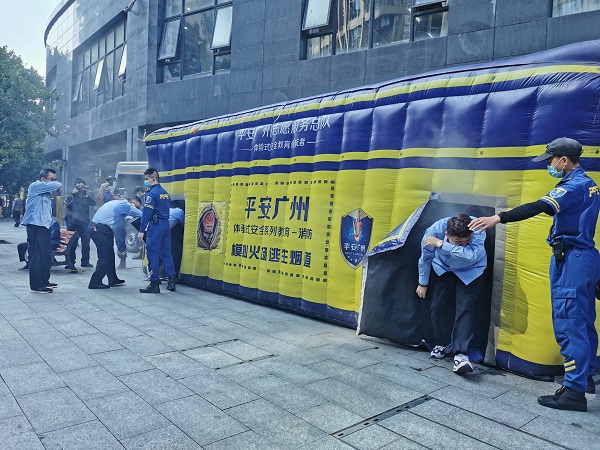 微信图片_20201022172110.jpg