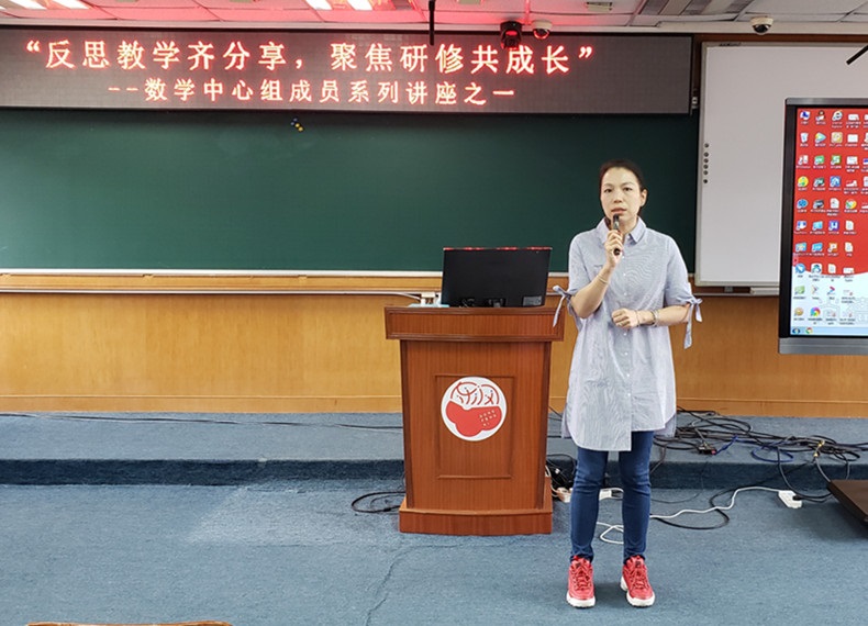 1 杨莉主任主持会议.jpg