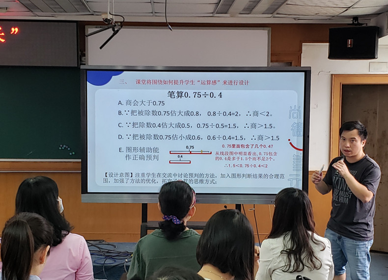 7 冯冠聪助理讲座（2）.jpg
