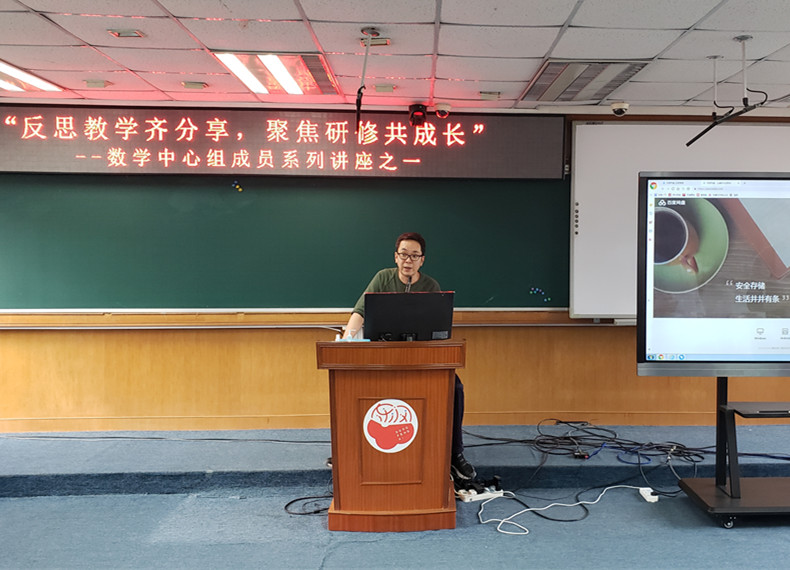 8 杨文勇主任发言.jpg
