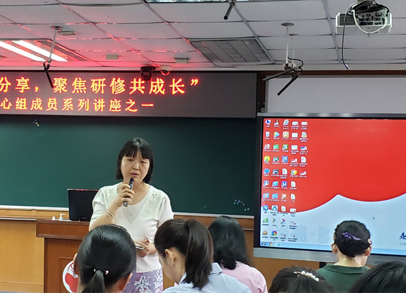 9 付校总结.jpg