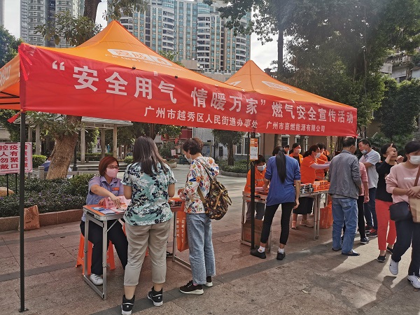 微信图片_20201113165341.jpg