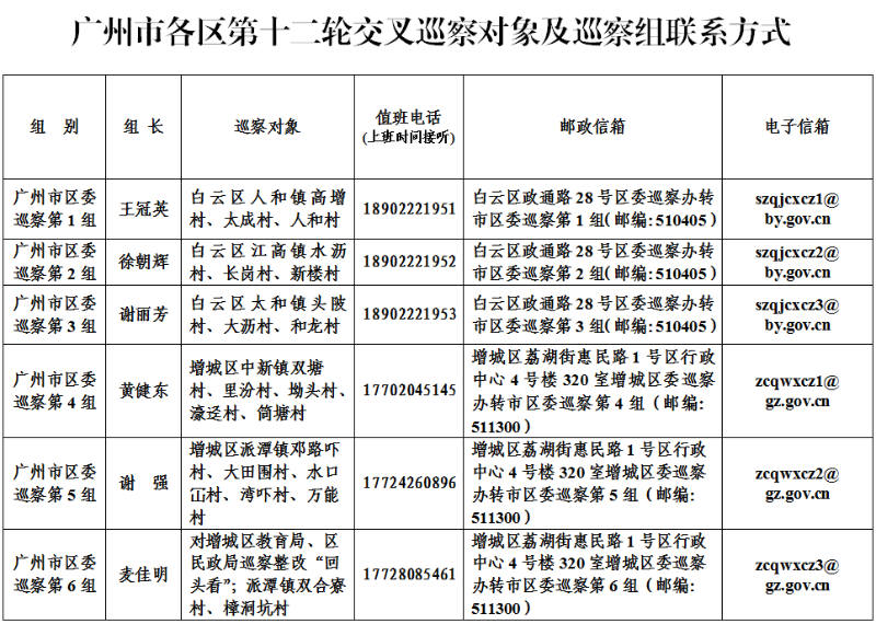 148323 (1).png