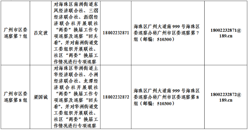 148323 (2).png