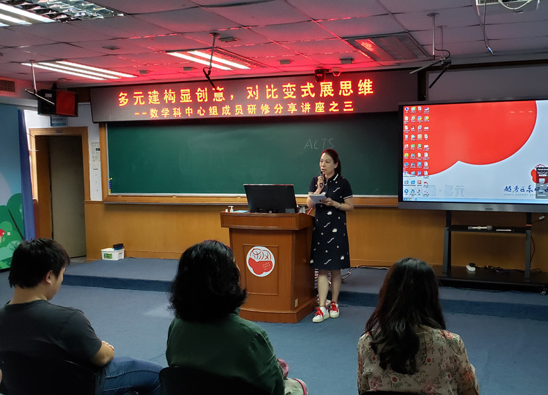 1  杨莉主任主持会议.jpg