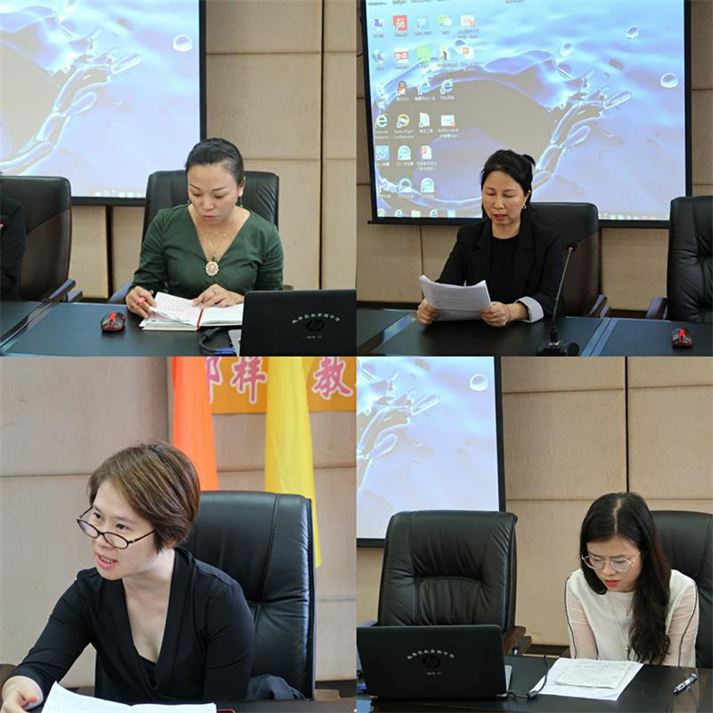 四位老师进行课例点评.jpg