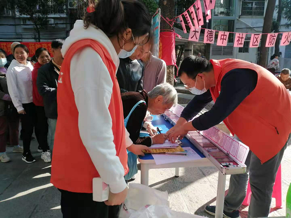 图片10.png