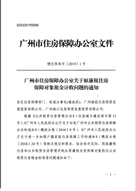 QQ截图20201209144301.png