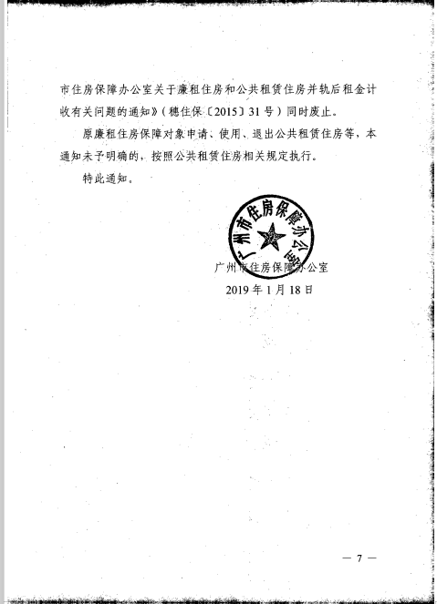 QQ截图20201209144438.png