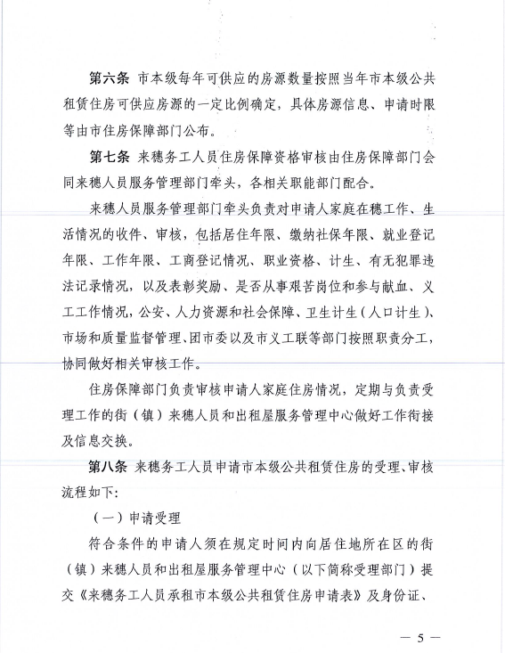 QQ截图20201209165554.png
