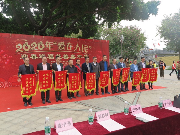 微信图片_20200114174310.jpg