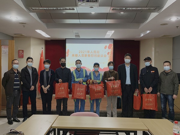85c339fe5300934ffd90d2c3c0a2a9e_副本.jpg