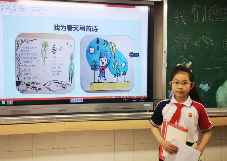 6.队员为春天写诗歌.jpg