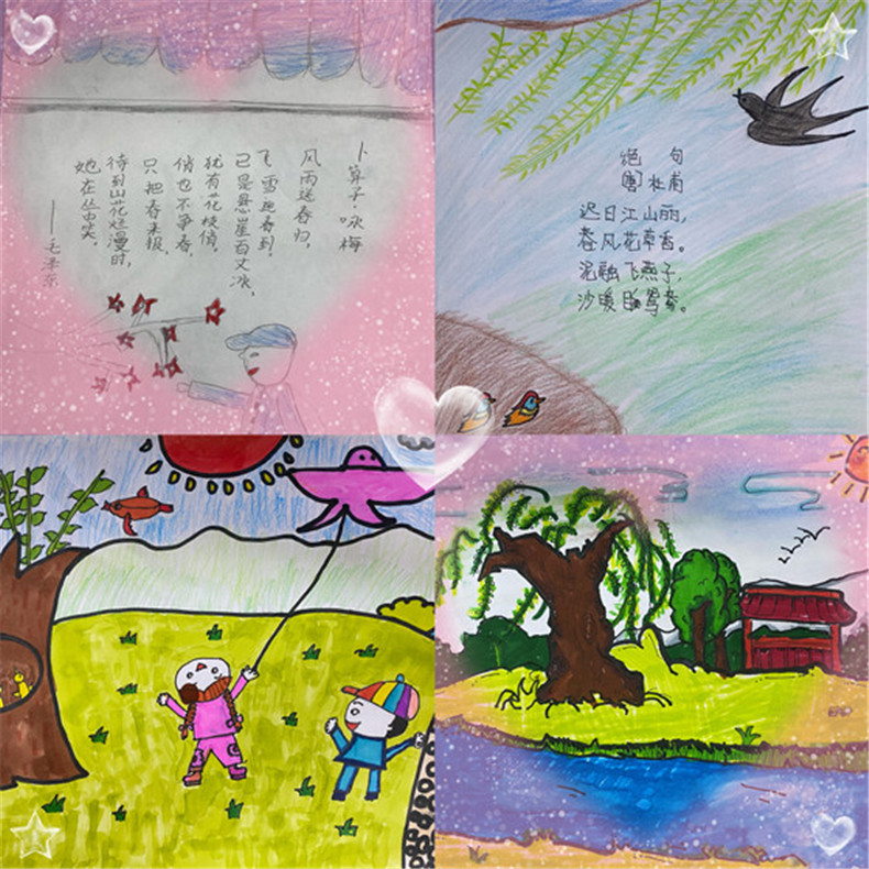 9.队员们的作品.jpg