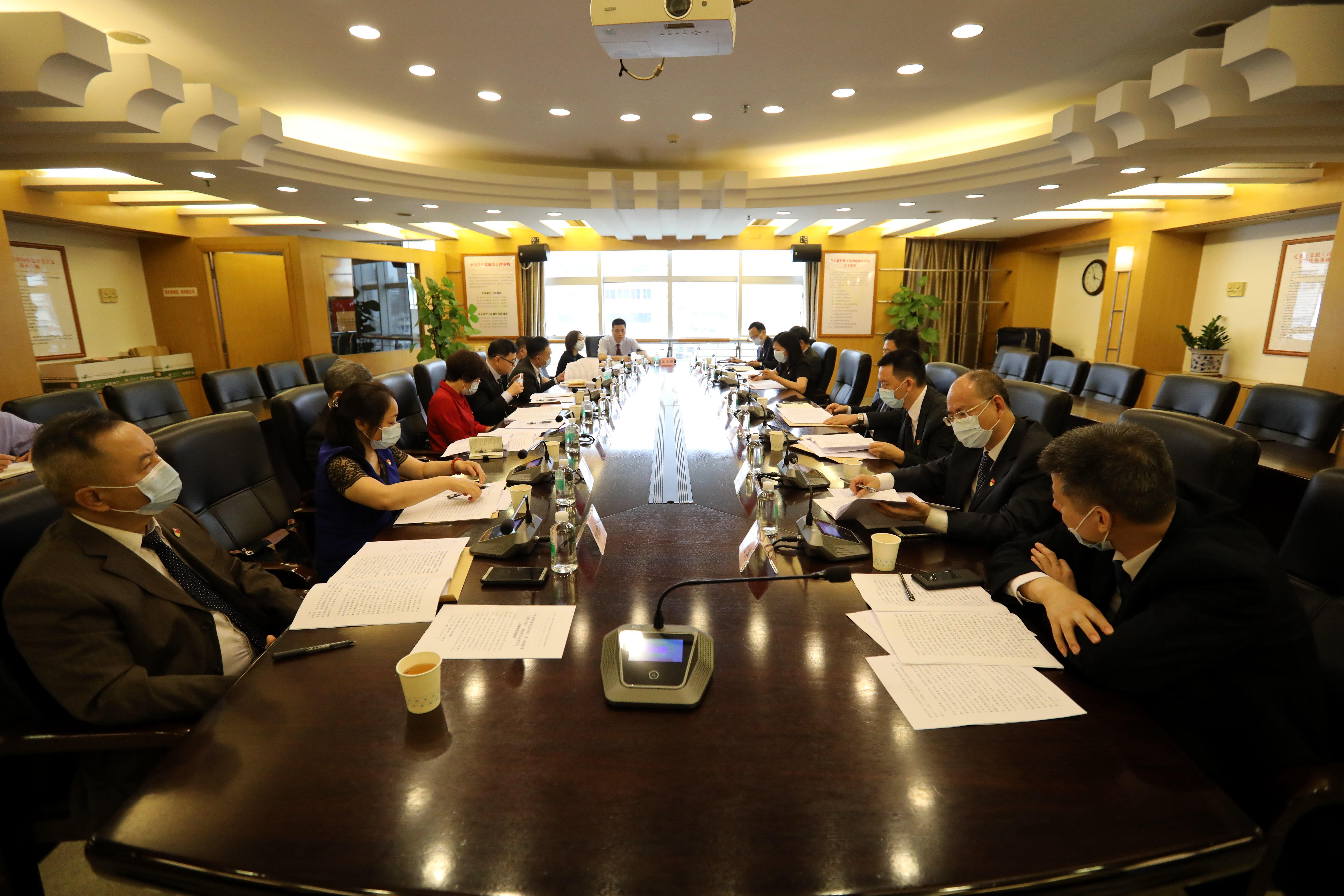 纪委全会3.jpg