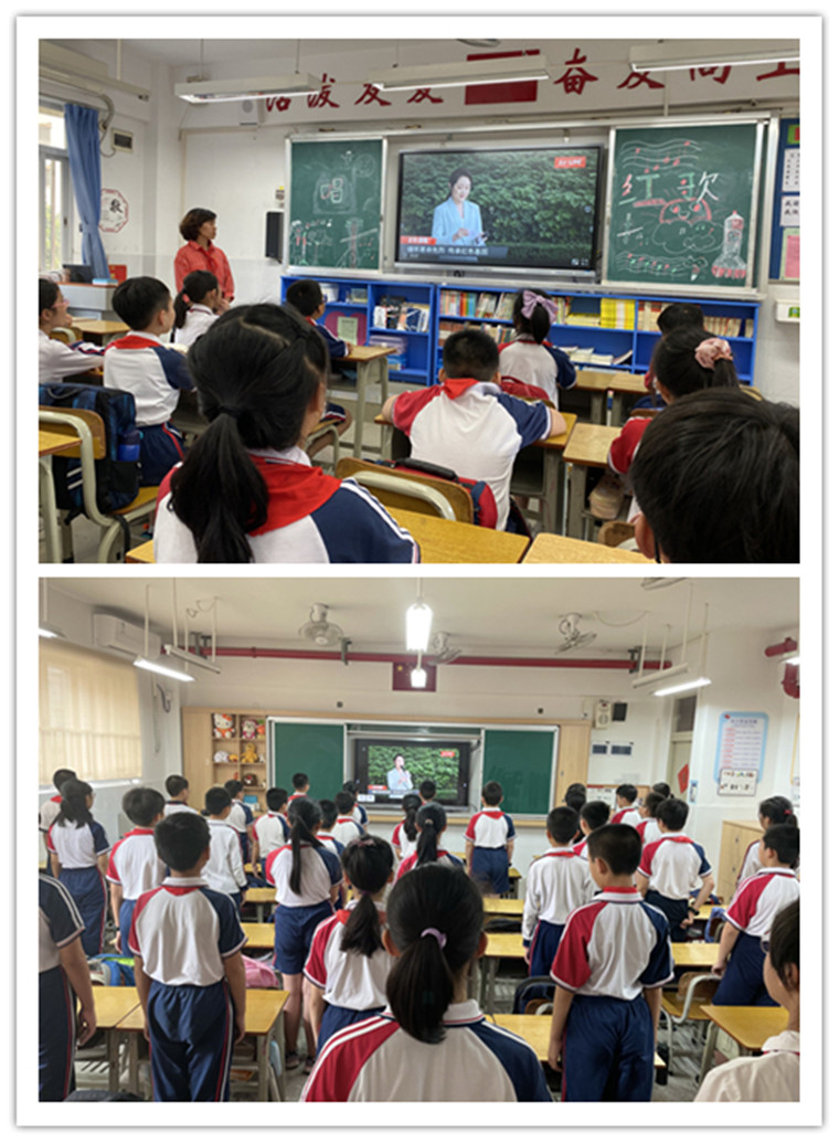 7观看“缅怀革命先烈，传承红色基因”现场直播（二）.jpg