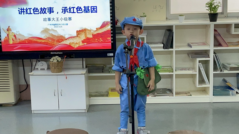 01小级孩子.jpg